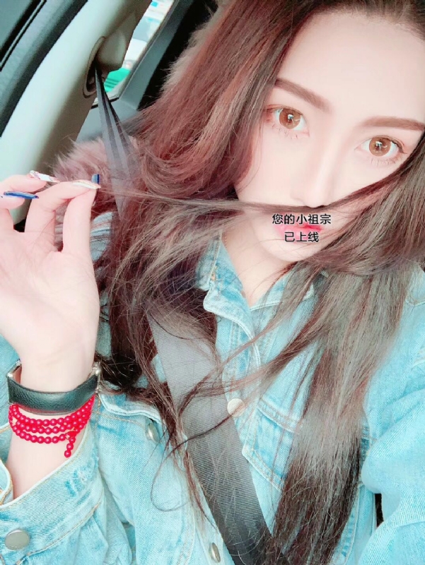 小艾哦的第一张照片--石狮上门女婿服务网